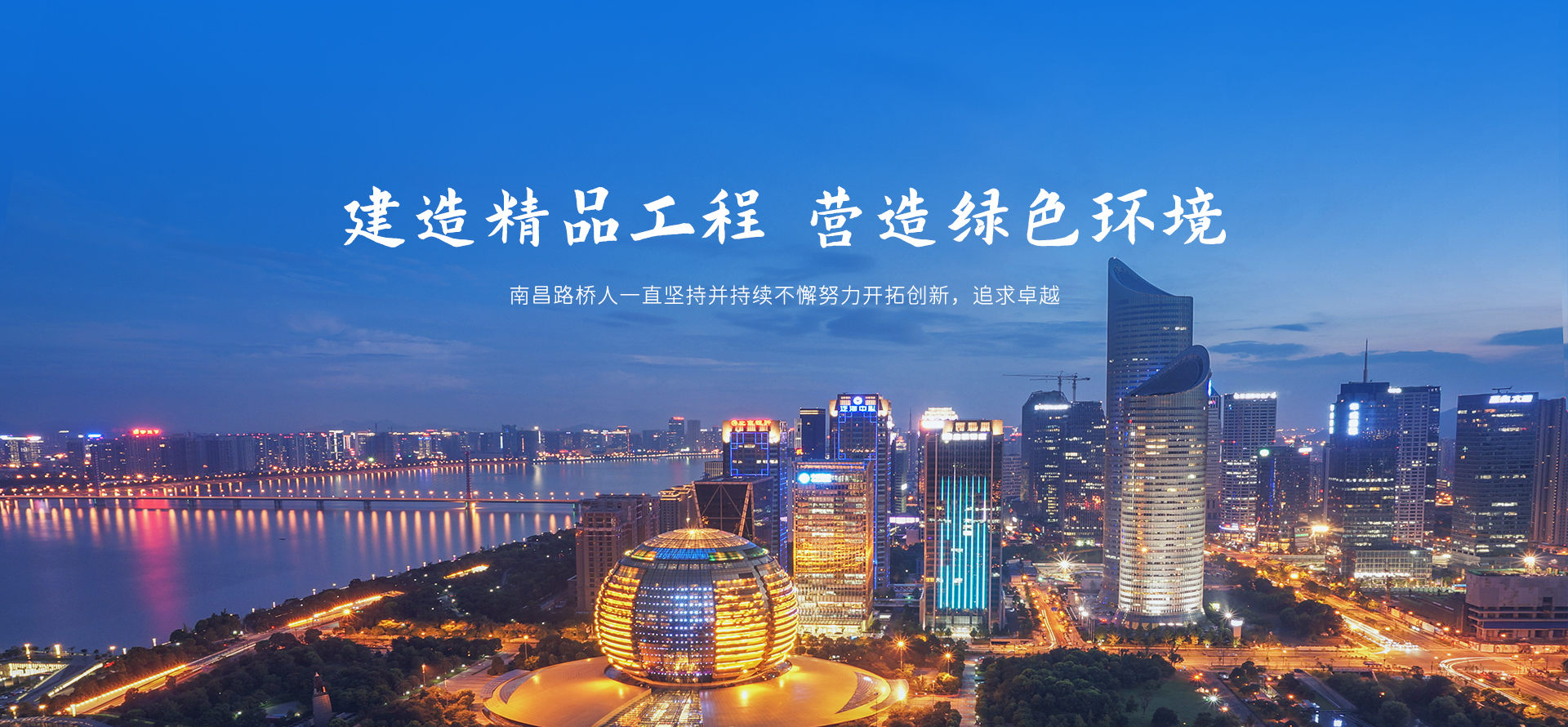 九游体育·九游网站官网4